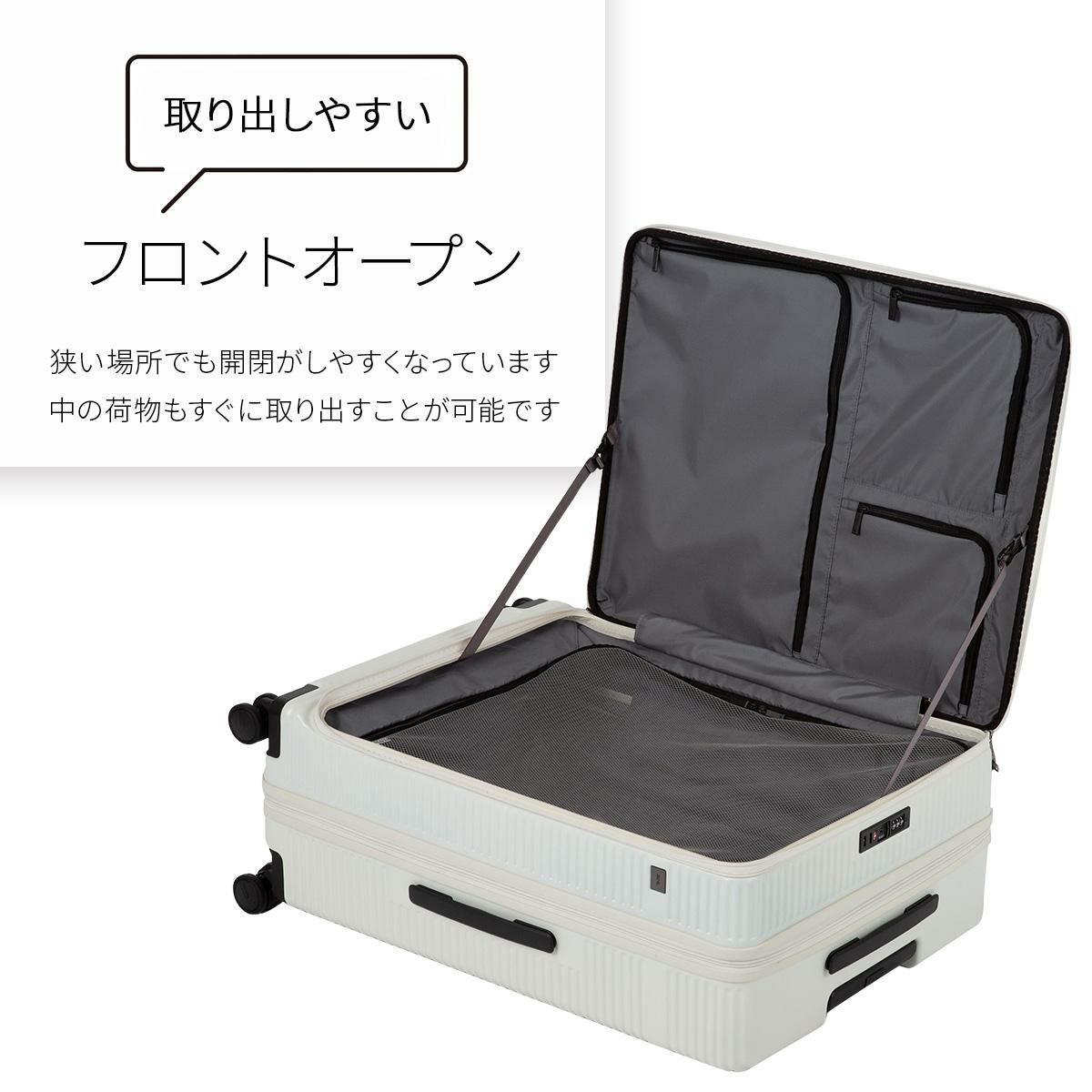 トーキョーレーベル サルートン スーツケース ace. TOKYO LABEL tokyo-05364