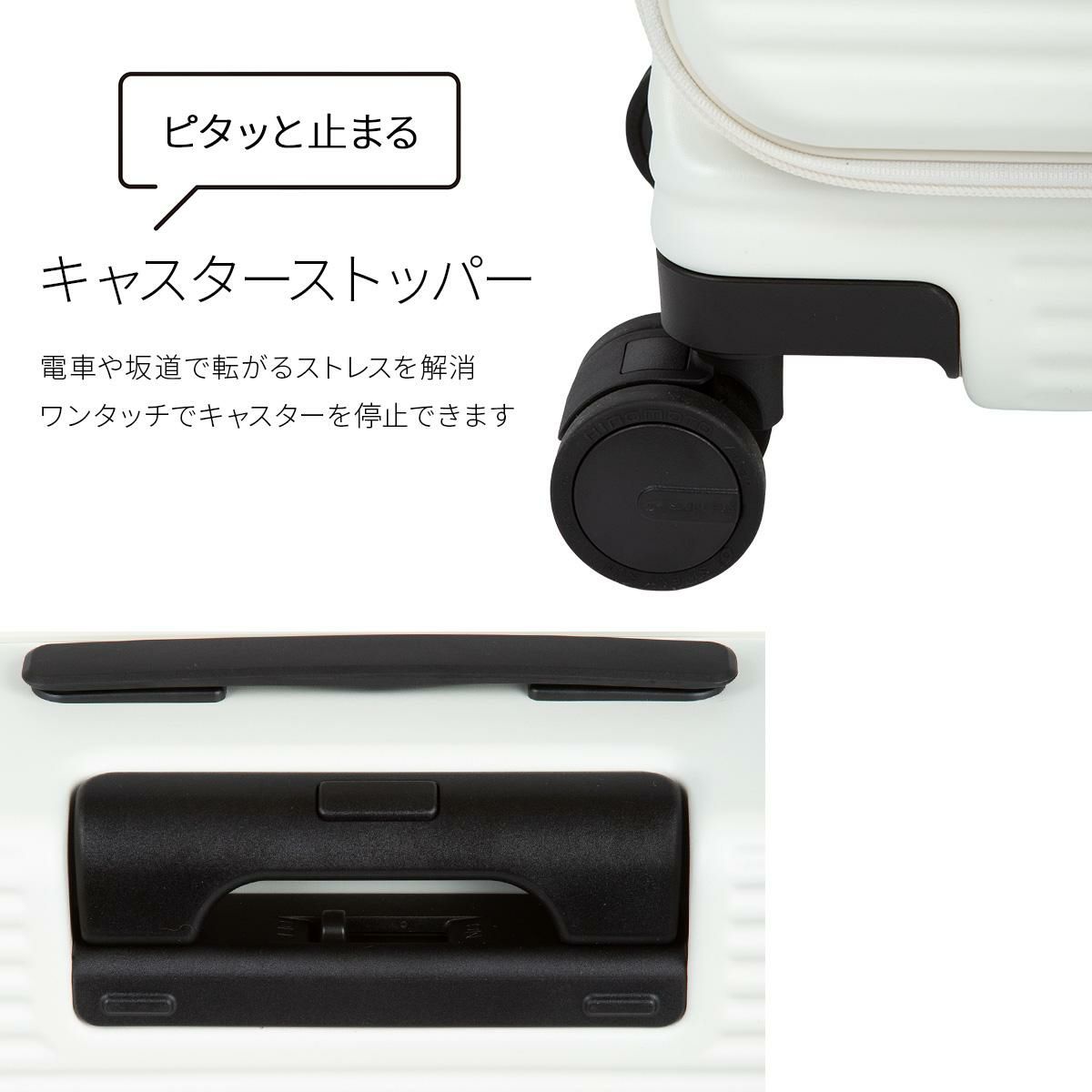 トーキョーレーベル サルートン スーツケース ace. TOKYO LABEL tokyo-05364