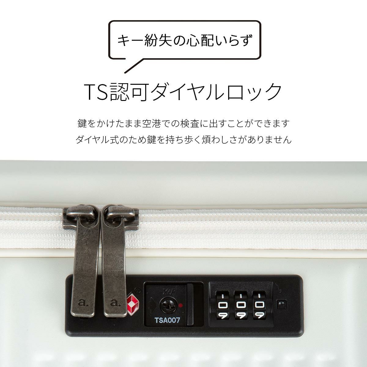 トーキョーレーベル サルートン スーツケース ace. TOKYO LABEL tokyo-05364