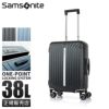 サムソナイト ライトフレーム スーツケース Samsonite qa7-001