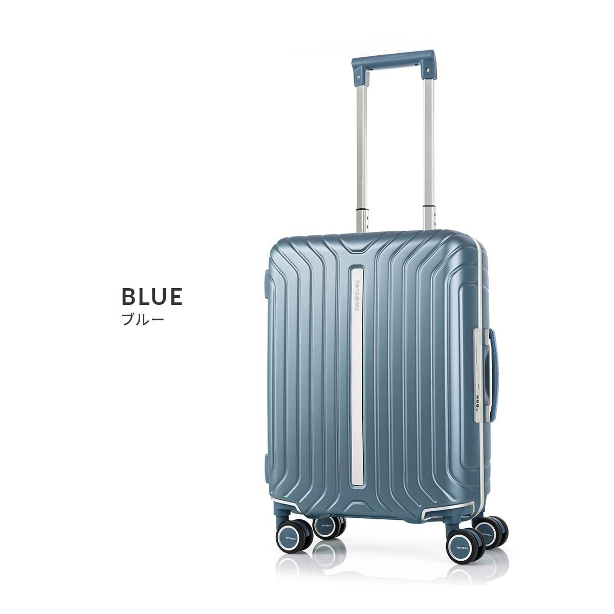 サムソナイト ライトフレーム スーツケース Samsonite qa7-001