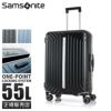 サムソナイト ライトフレーム スーツケース Samsonite qa7-002