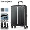 サムソナイト ライトフレーム スーツケース Samsonite qa7-003