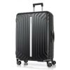 サムソナイト ライトフレーム スーツケース Samsonite qa7-003