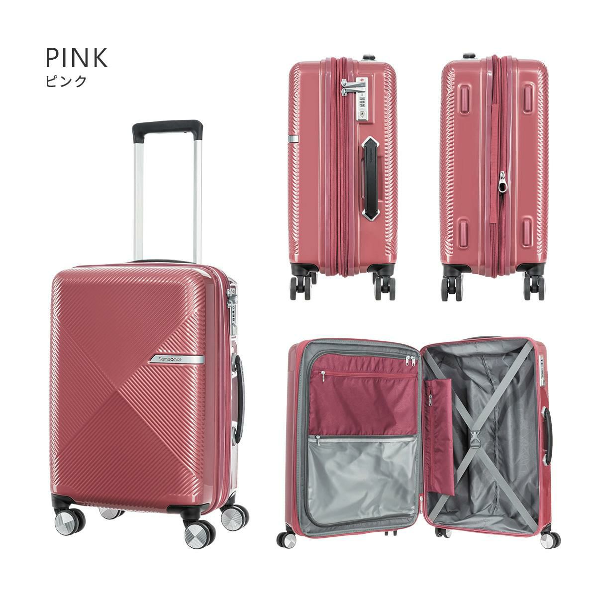 サムソナイト ヴォラント スーツケース Samsonite dy9-001