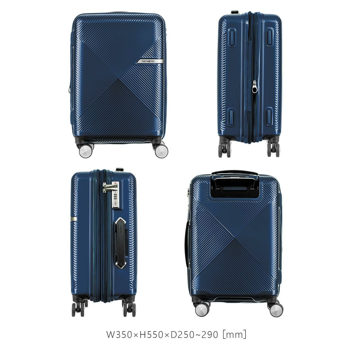 サムソナイト ヴォラント スーツケース Samsonite dy9-001