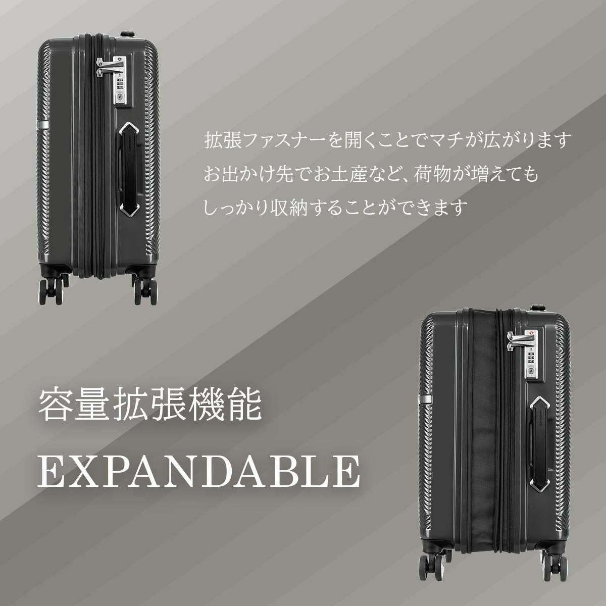 サムソナイト ヴォラント スーツケース Samsonite dy9-001