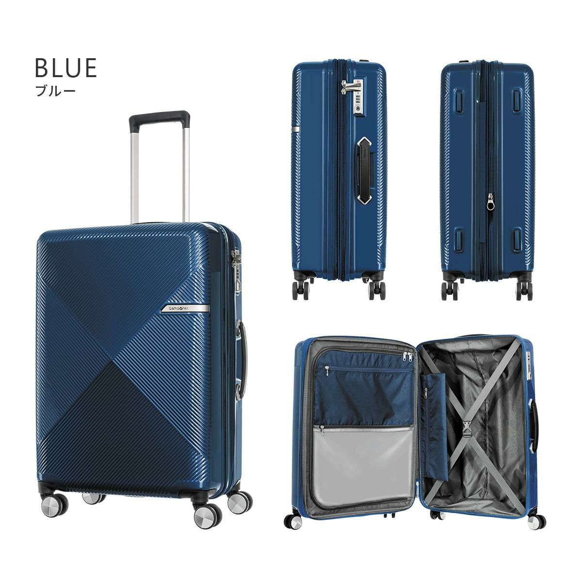 サムソナイト ヴォラント スーツケース Samsonite dy9-002