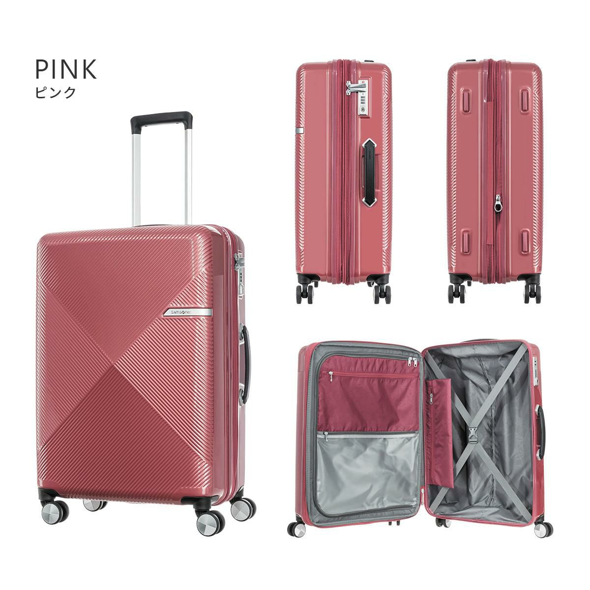 サムソナイト ヴォラント スーツケース Samsonite dy9-002