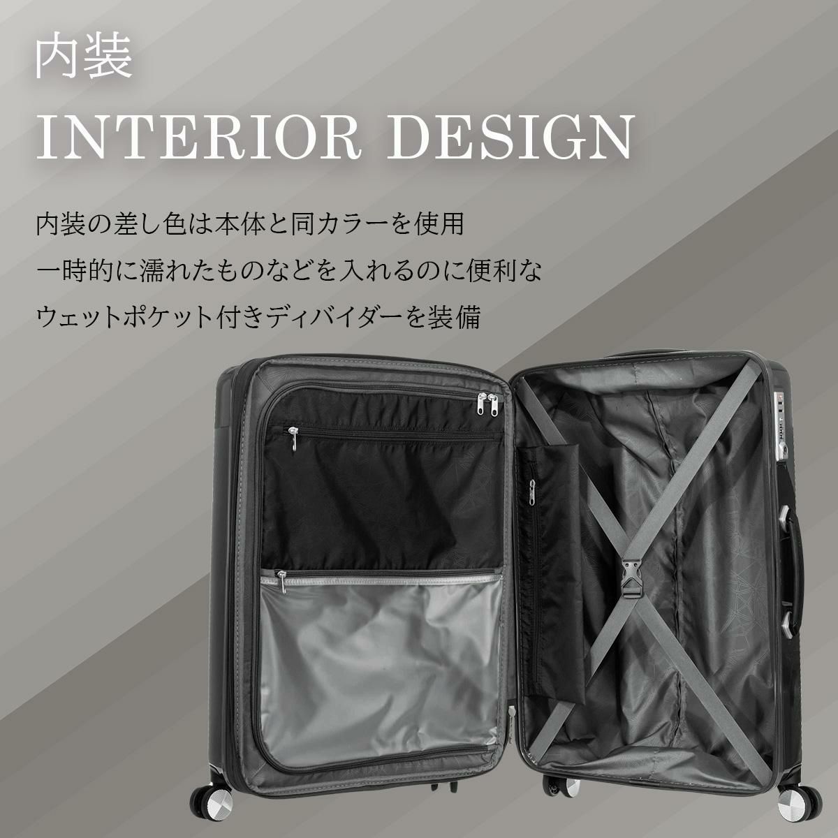 サムソナイト ヴォラント スーツケース Samsonite dy9-002
