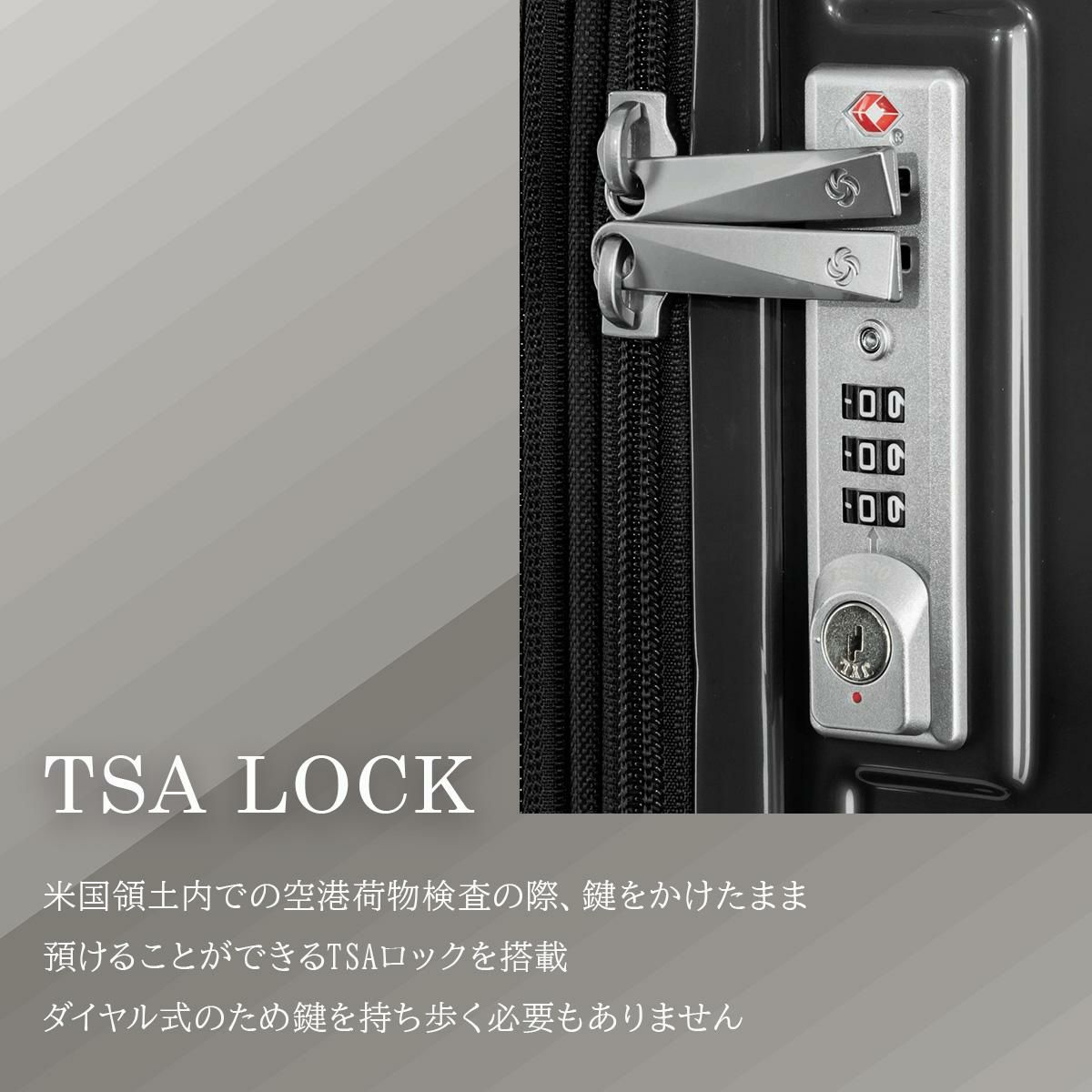 サムソナイト ヴォラント スーツケース Samsonite dy9-002