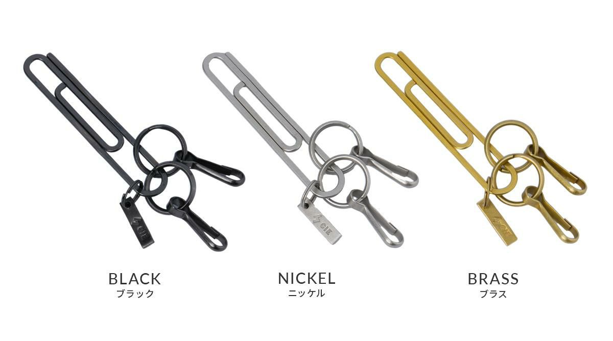 シー ブラスキーフォブ キーケース キーホルダー CIE cie-092302