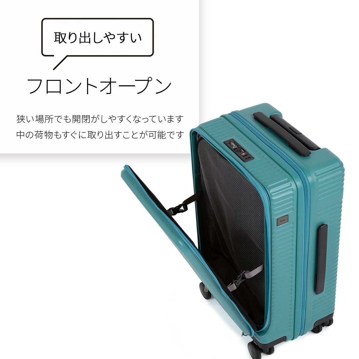 トーキョーレーベル サルートン スーツケース ace. TOKYO LABEL tokyo-05361