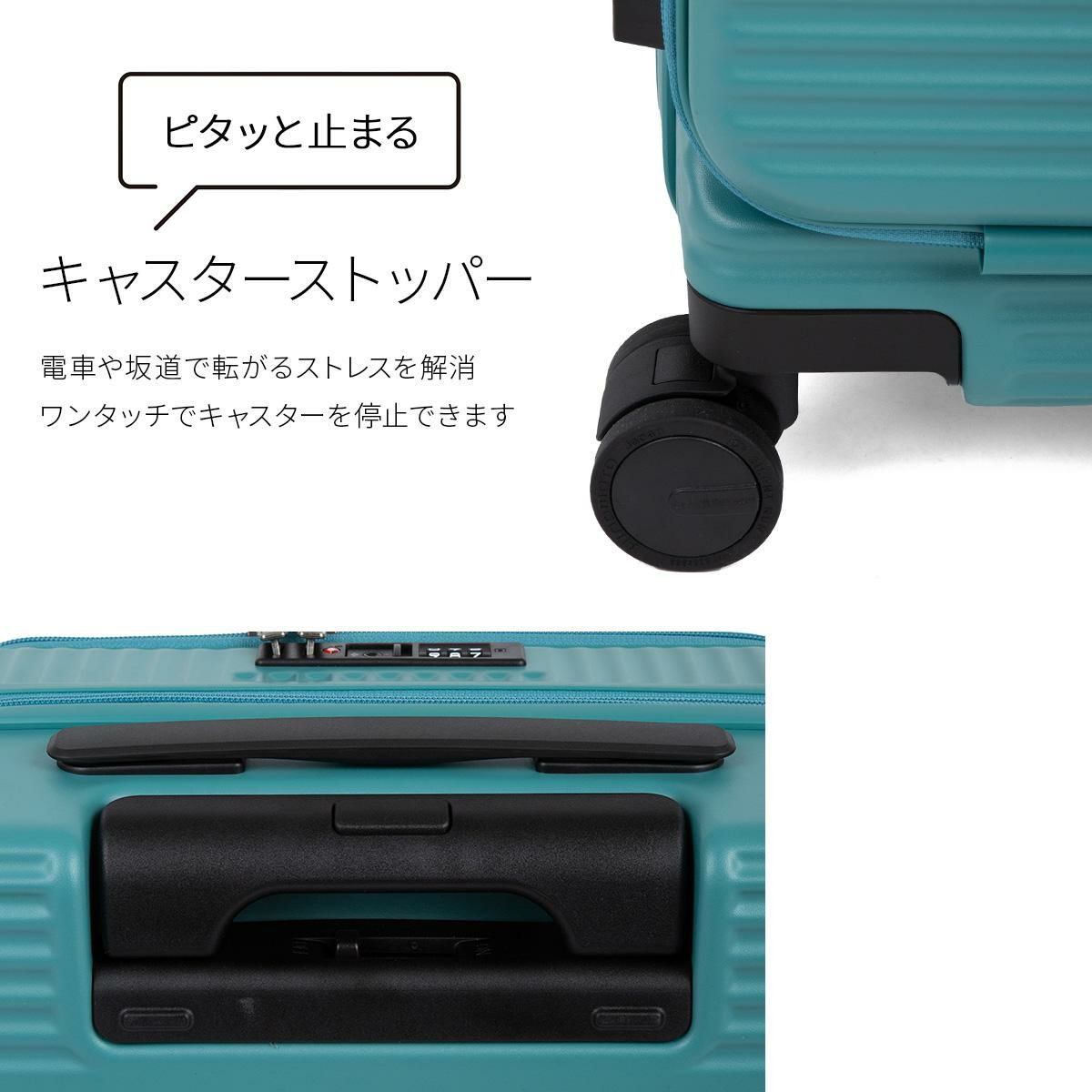 正規取扱店】トーキョーレーベル サルートン スーツケース ace