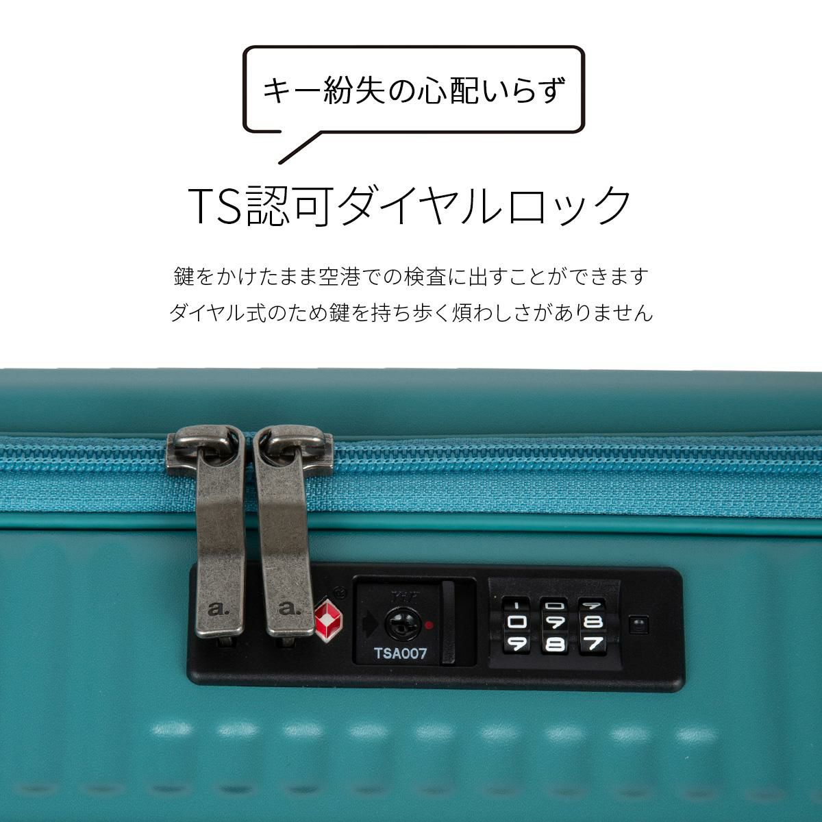 トーキョーレーベル サルートン スーツケース ace. TOKYO LABEL tokyo