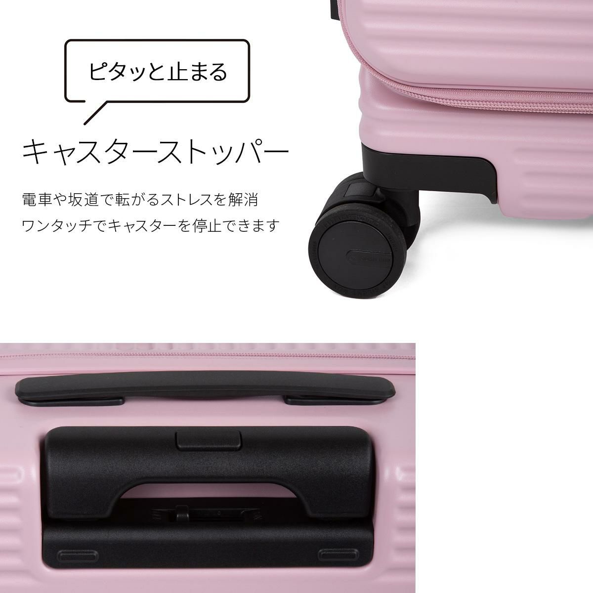 トーキョーレーベル サルートン スーツケース ace. TOKYO LABEL tokyo-05362