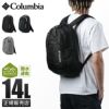 コロンビア オムニシールド リュック Columbia pu8811