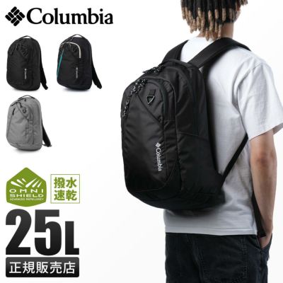 新品・未使用⭐️Columbiaコロンビア　リュック　バックパック　30L Amazon.co.jp: [コロンビア] リュックサック 30L PU8302