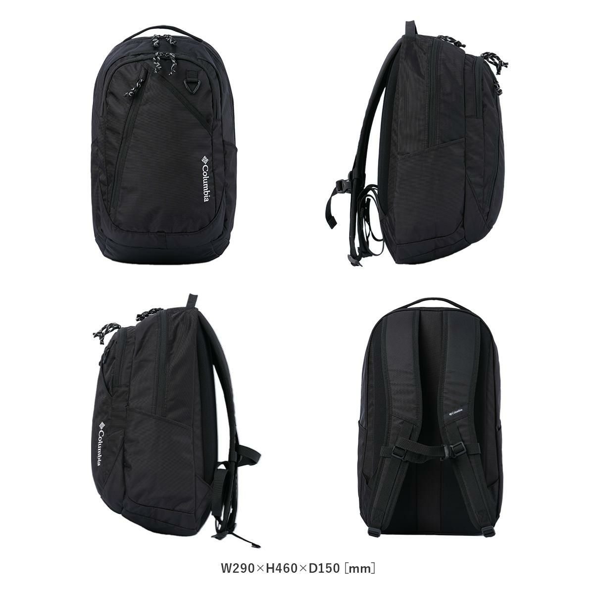 コロンビア オムニシールド リュック Columbia pu8826