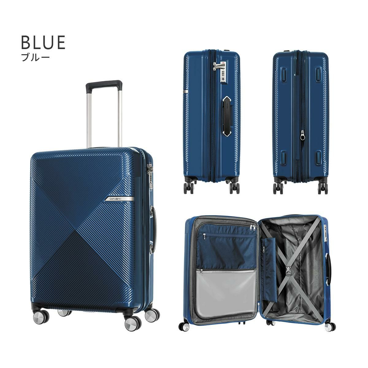 スーツケース（サムソナイト）Volant 50/59L タグ付き 35%OFF】スーツケース サムソナイト Samsonite(VOLANT