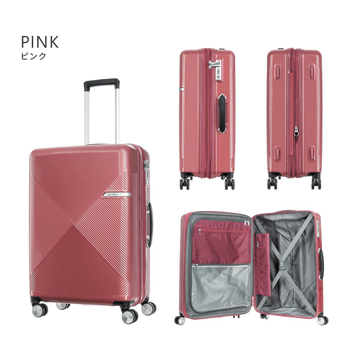 サムソナイト ヴォラント スーツケース Samsonite dy9-004
