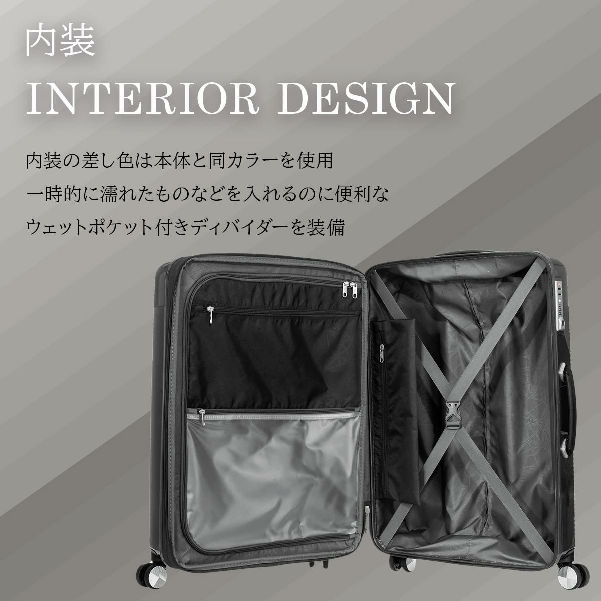 サムソナイト ヴォラント スーツケース Samsonite dy9-004