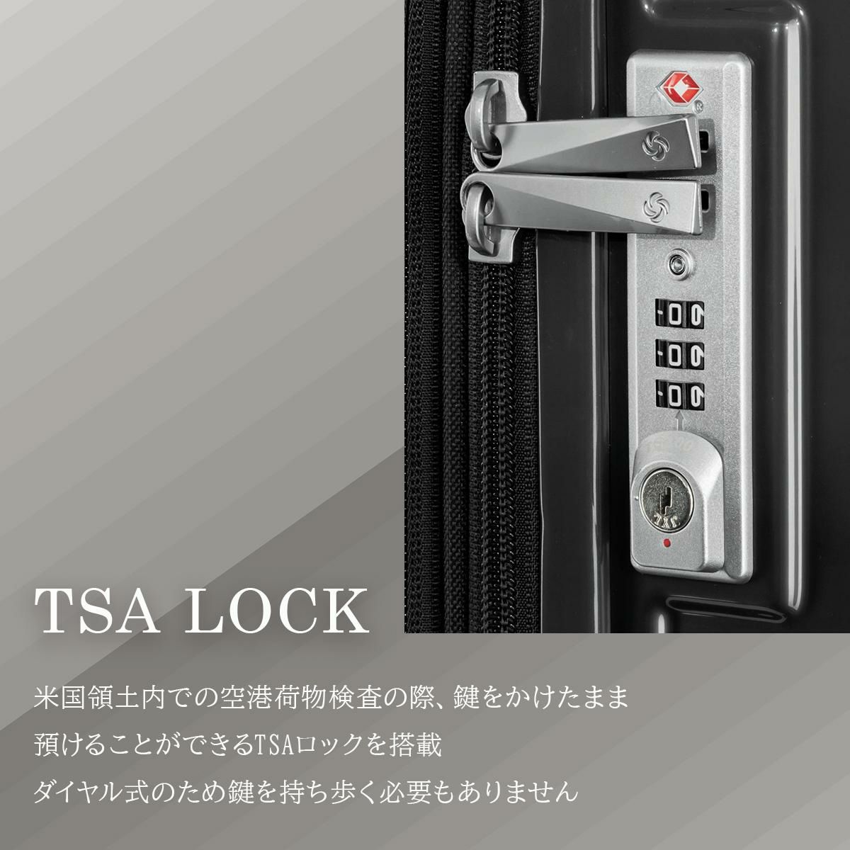 サムソナイト ヴォラント スーツケース Samsonite dy9-004