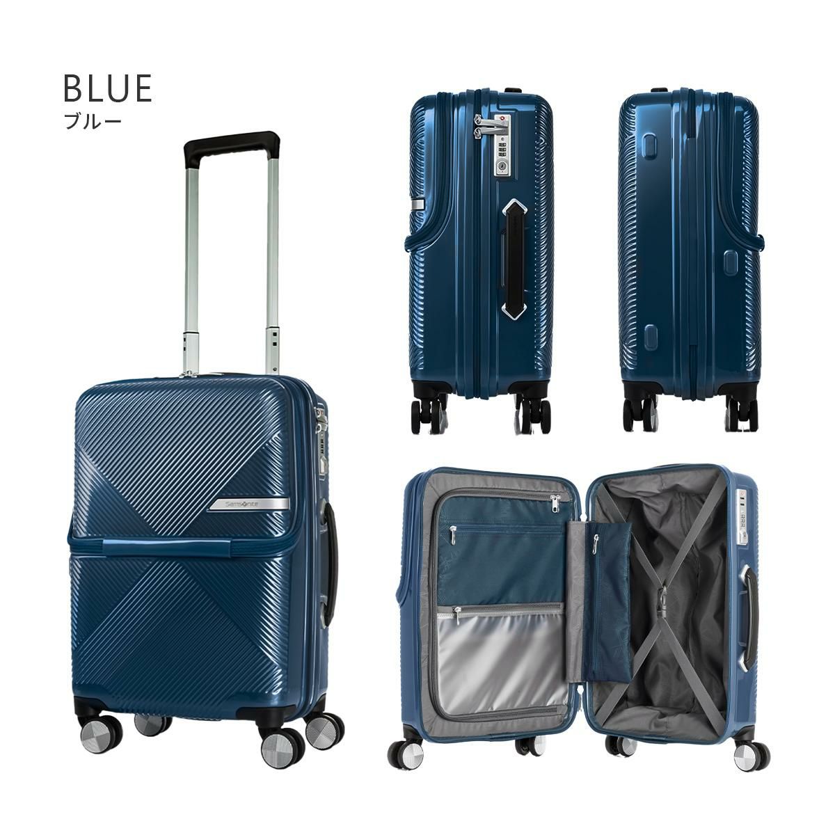 サムソナイト ヴォラント スーツケース Samsonite dy9-005