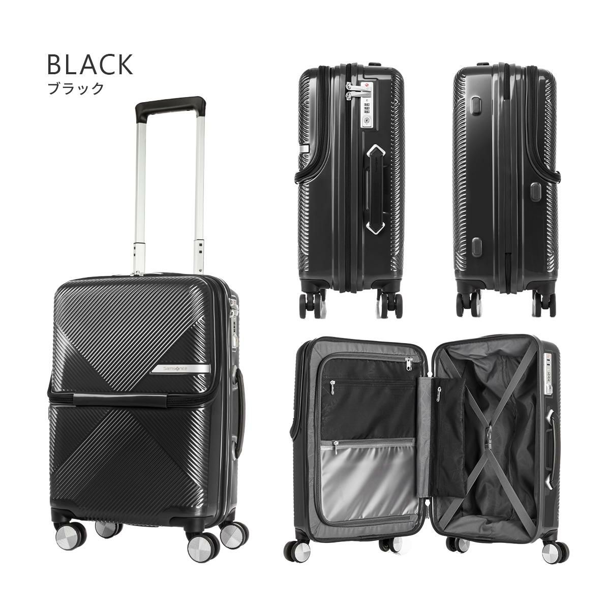 サムソナイト ヴォラント スーツケース Samsonite dy9-005｜ONLINE