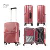 サムソナイト ヴォラント スーツケース Samsonite dy9-005