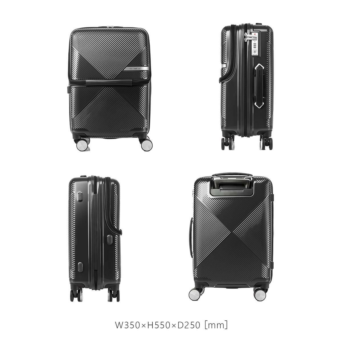 サムソナイト ヴォラント スーツケース Samsonite dy9-005