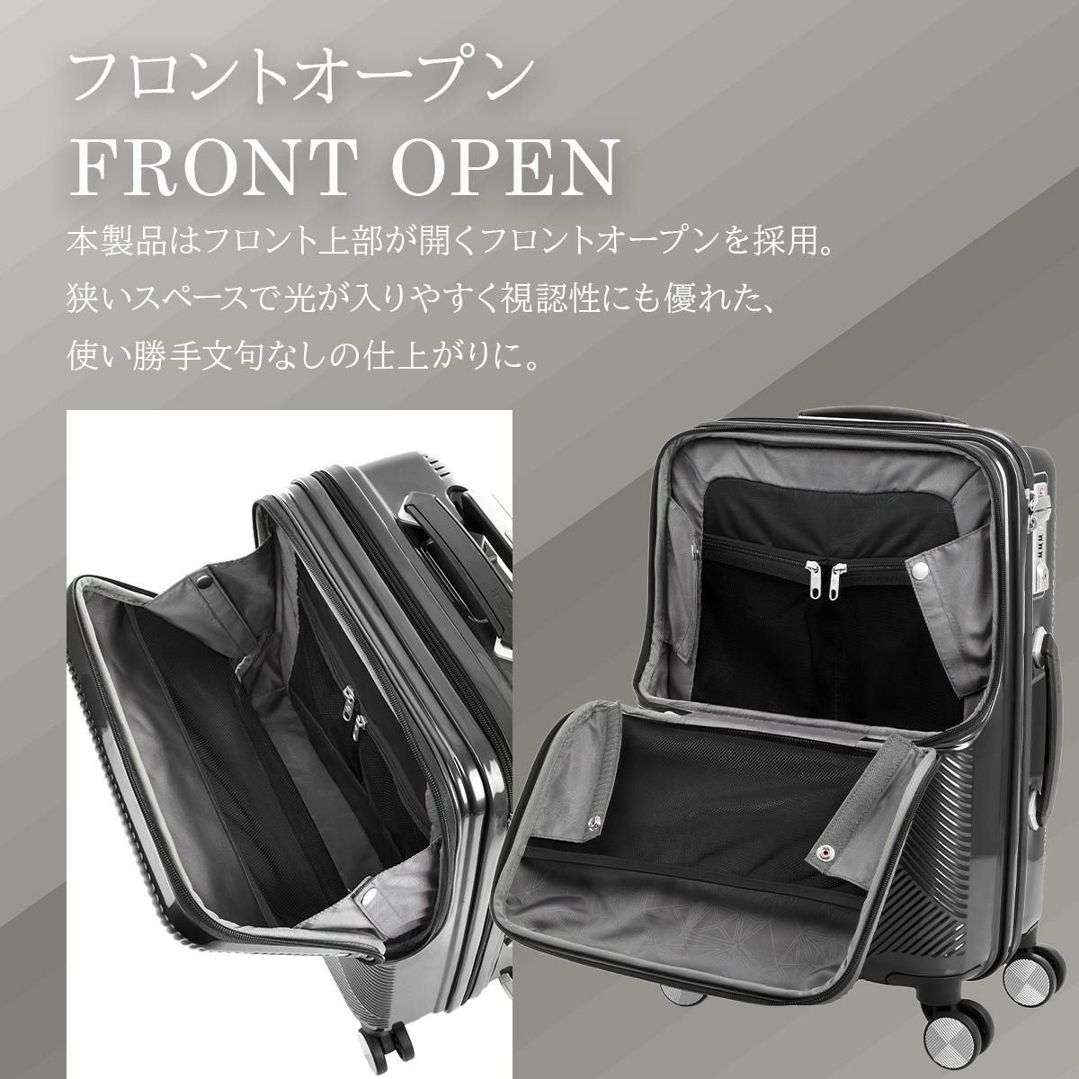 サムソナイト ヴォラント スーツケース Samsonite dy9-005