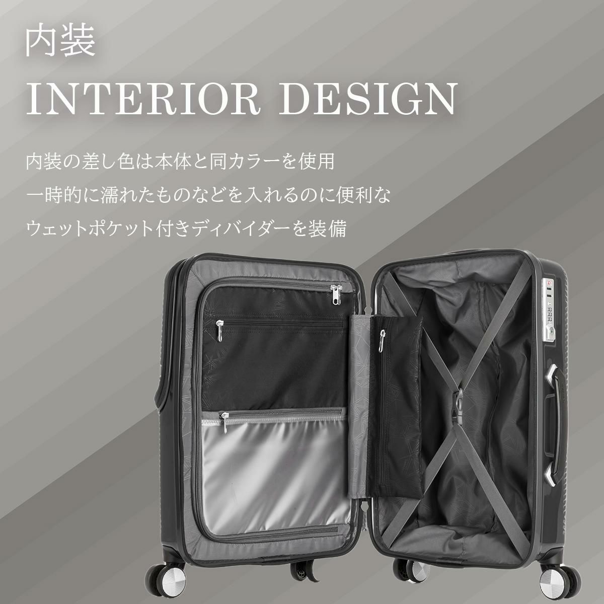 サムソナイト ヴォラント スーツケース Samsonite dy9-005
