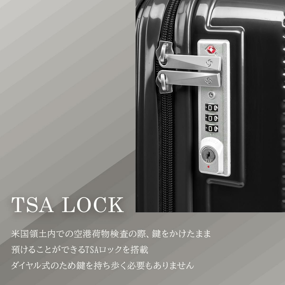 サムソナイト ヴォラント スーツケース Samsonite dy9-005
