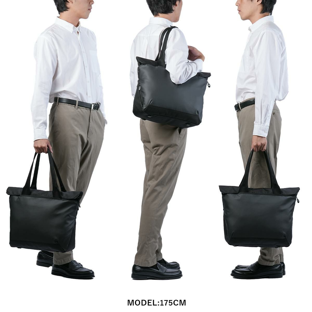 エース ジーンレーベル ラグレンティス ビズ ビジネストート ace.GENE LABEL gene-68501