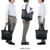 エース ジーンレーベル ラグレンティス ビズ ビジネストート ace.GENE LABEL gene-68501