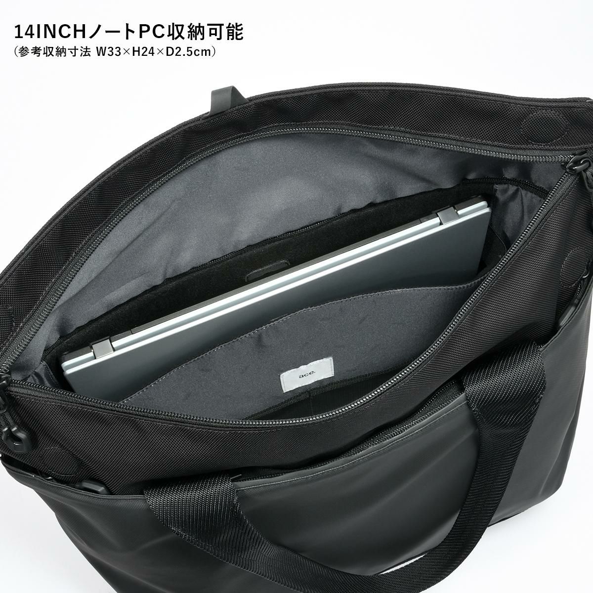 エース ジーンレーベル ラグレンティス ビズ ビジネストート ace.GENE LABEL gene-68501