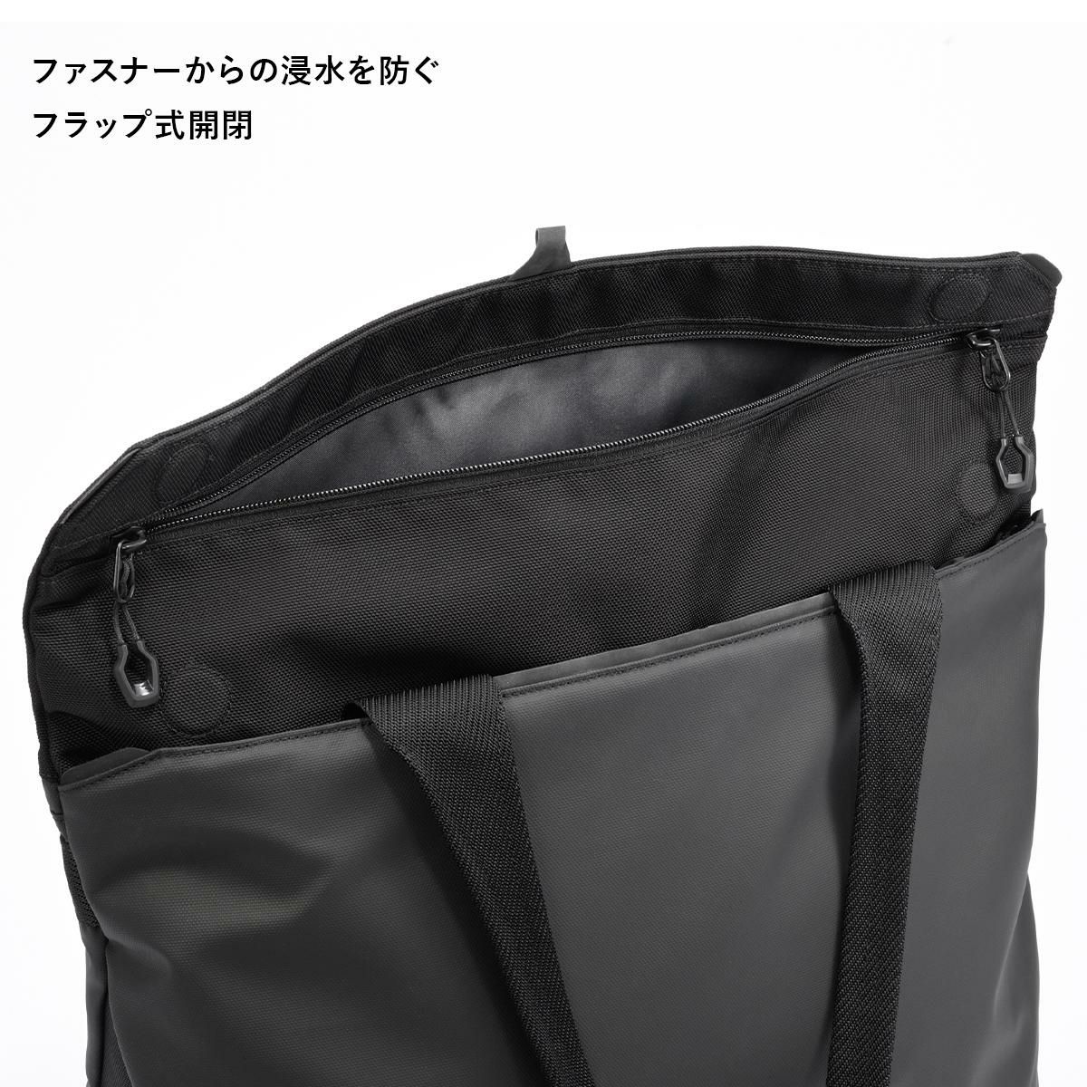 エース ジーンレーベル ラグレンティス ビズ ビジネストート ace.GENE LABEL gene-68501