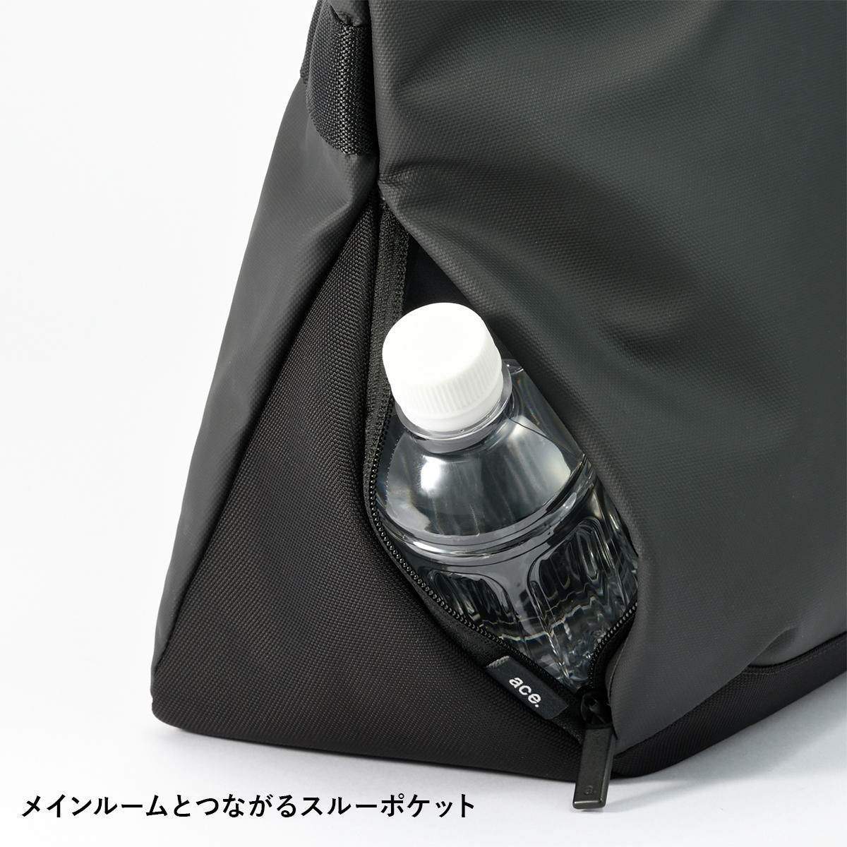 エース ジーンレーベル ラグレンティス ビズ ビジネストート ace.GENE LABEL gene-68501