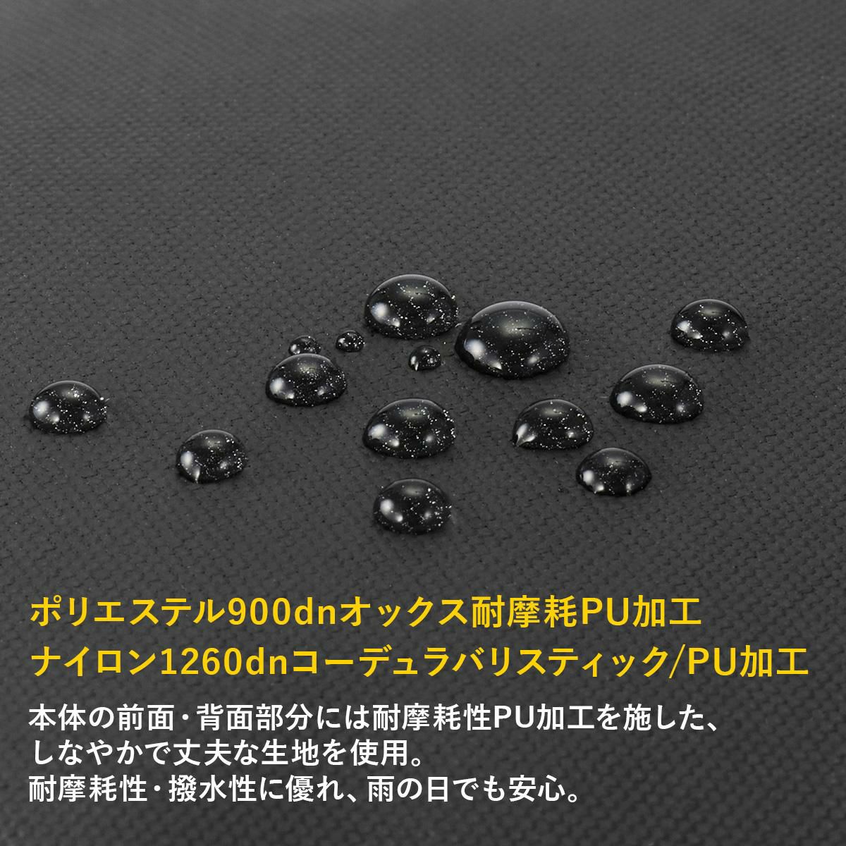 エース ジーンレーベル ラグレンティス ビズ ビジネストート ace.GENE LABEL gene-68502