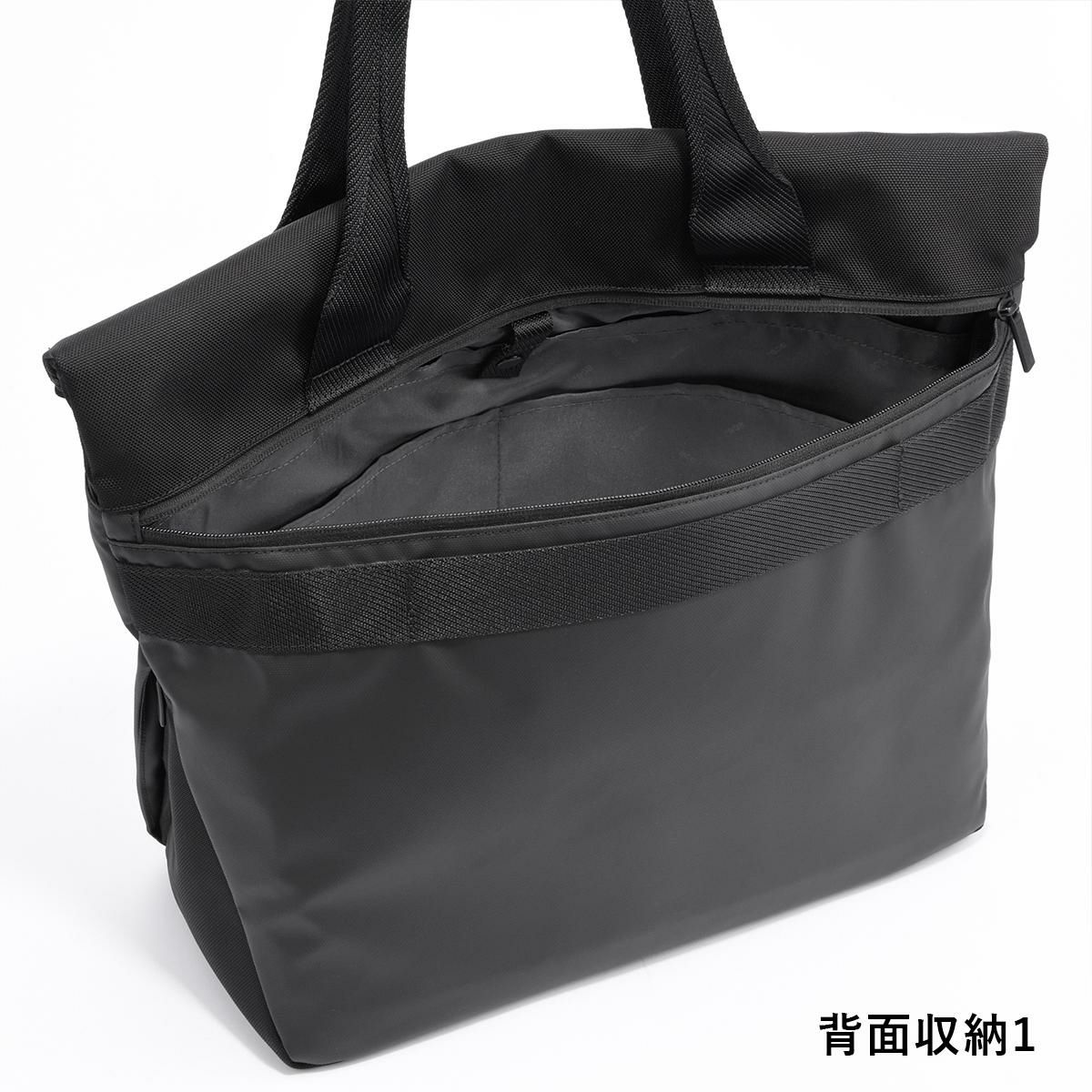 エース ジーンレーベル ラグレンティス ビズ ビジネストート ace.GENE LABEL gene-68502