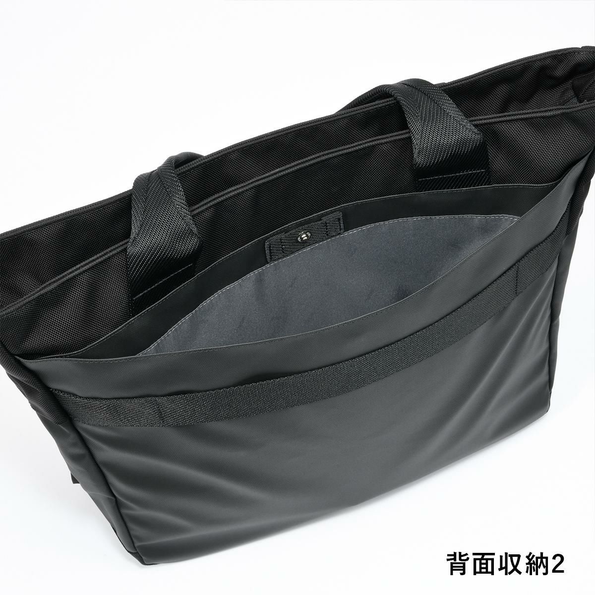 エース ジーンレーベル ラグレンティス ビズ ビジネストート ace.GENE LABEL gene-68502