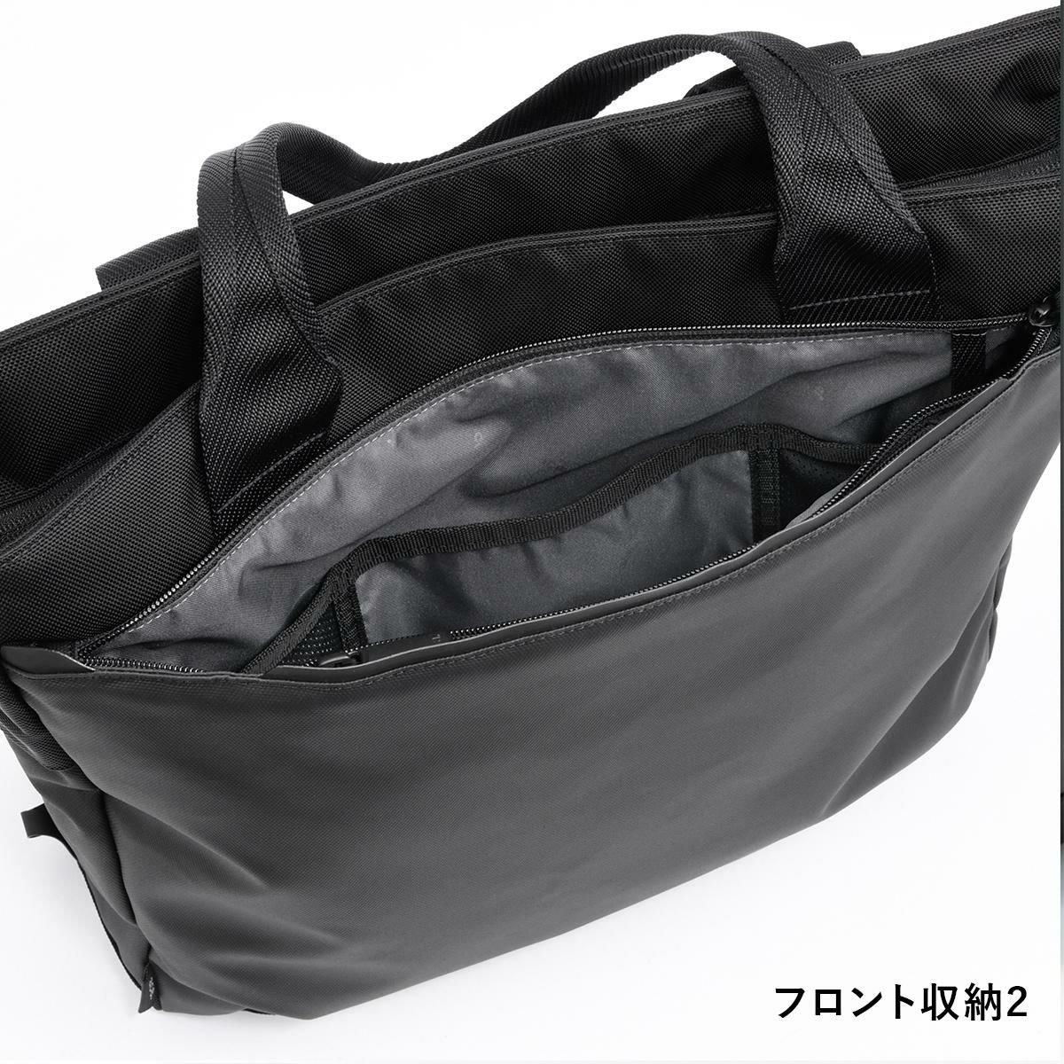 エース ジーンレーベル ラグレンティス ビズ ビジネストート ace.GENE LABEL gene-68502