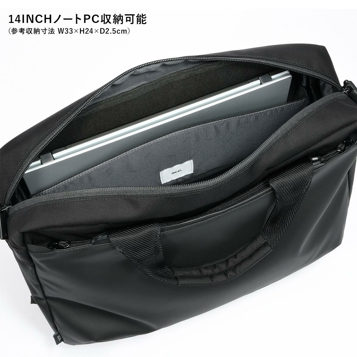 エース ジーンレーベル ラグレンティス ビズ ブリーフケース ace.GENE LABEL gene-68503