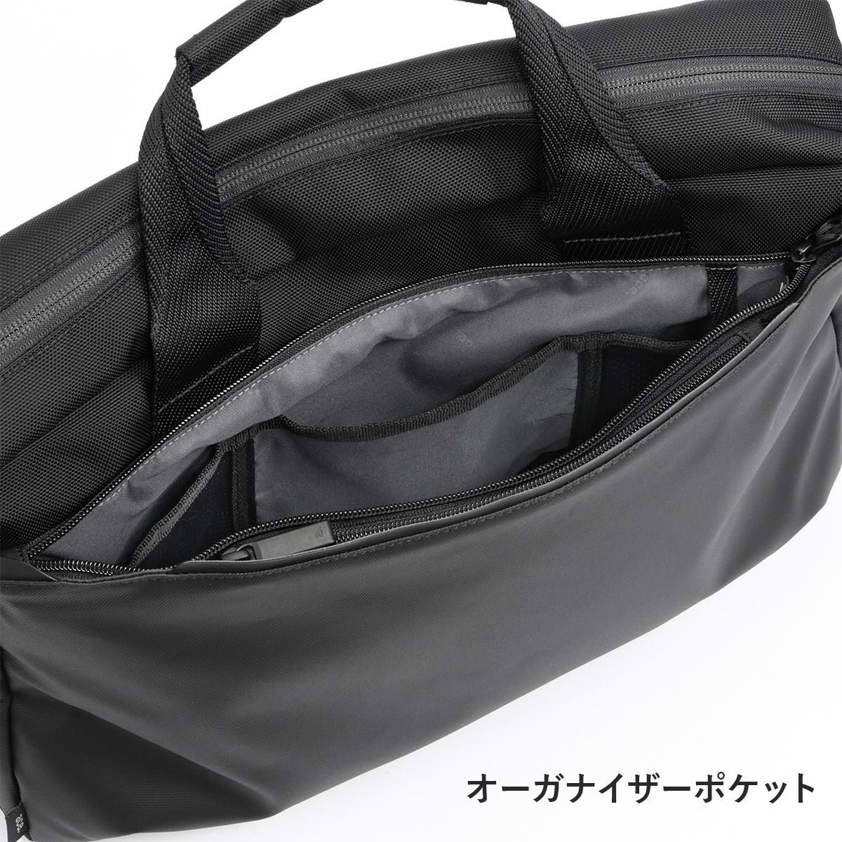 エース ジーンレーベル ラグレンティス ビズ ブリーフケース ace.GENE LABEL gene-68503