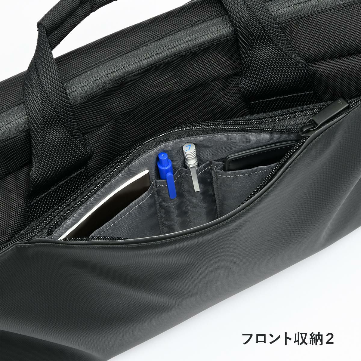 エース ジーンレーベル ラグレンティス ビズ ブリーフケース ace.GENE LABEL gene-68503