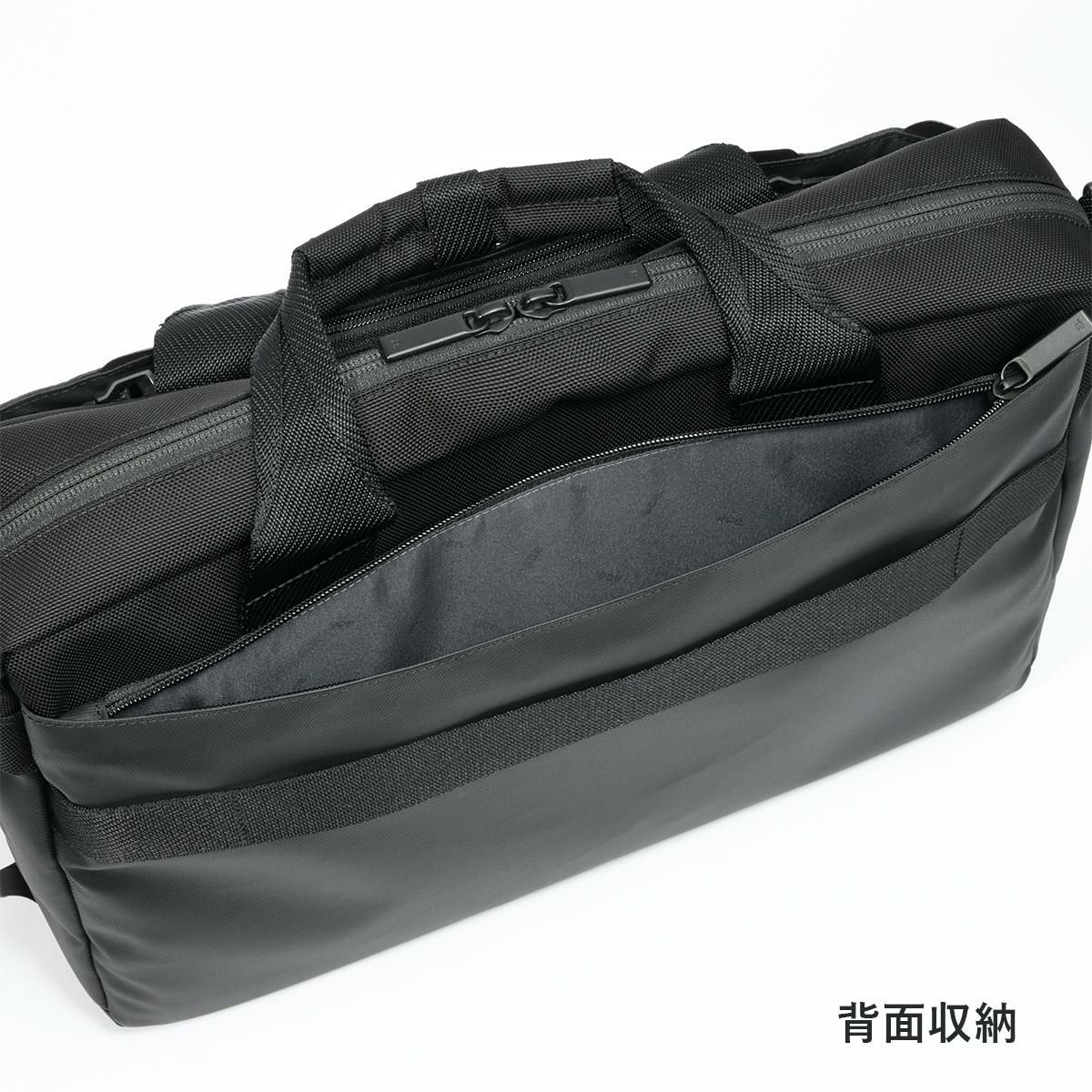 エース ジーンレーベル ラグレンティス ビズ ブリーフケース ace.GENE LABEL gene-68503