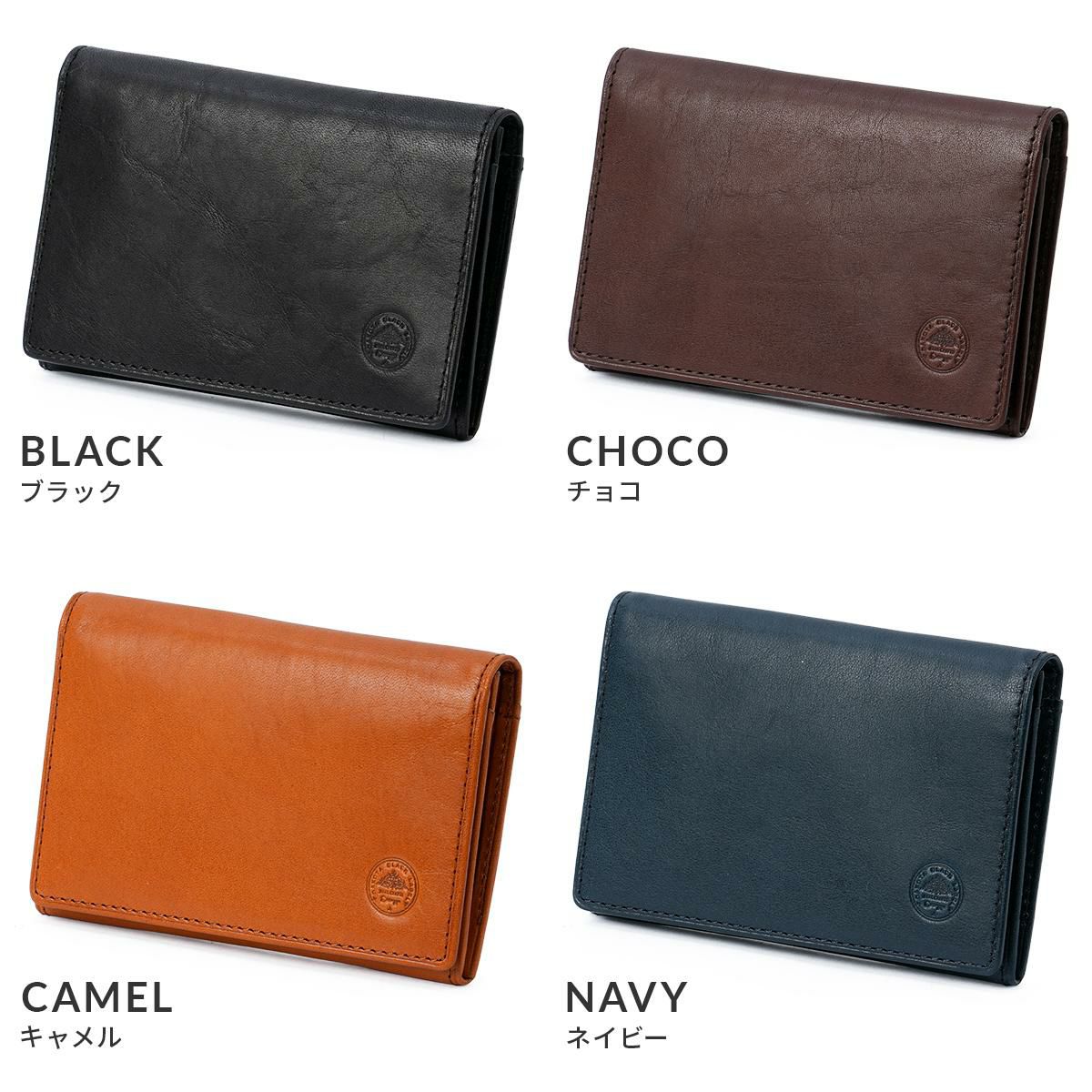 ダコタ ブラックレーベル フリムジー カードケース 名刺入れ Dakota black label da-0620034