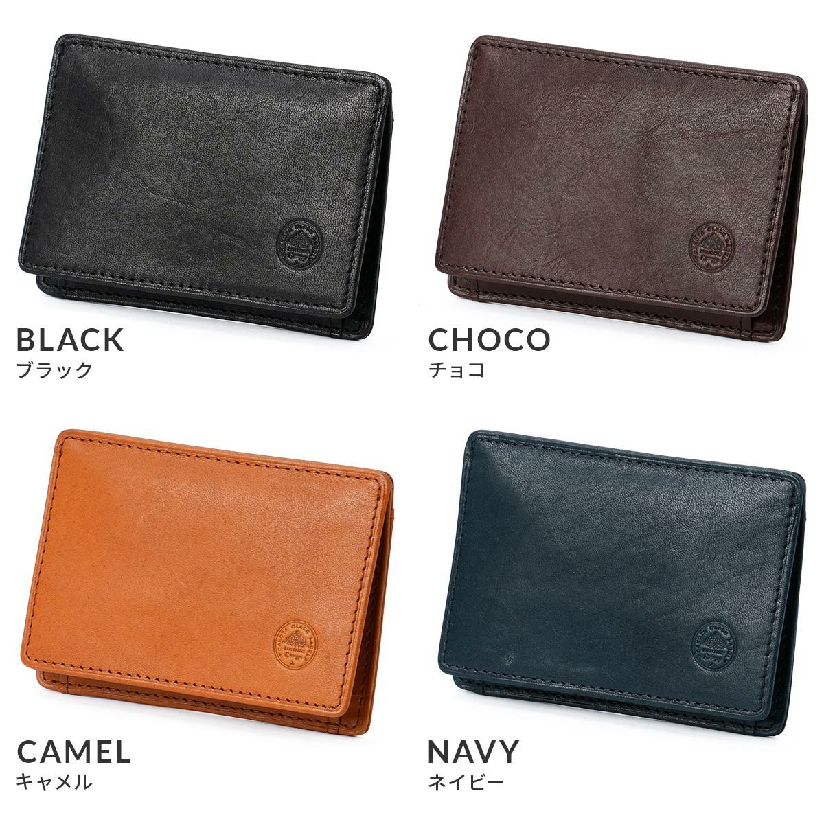 ダコタ ブラックレーベル フリムジー 小銭入れ コインケース Dakota black label da-0620035