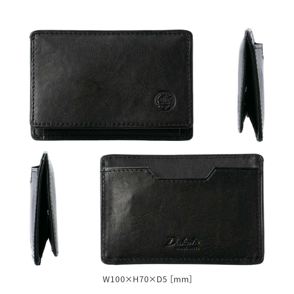 ダコタ ブラックレーベル フリムジー 小銭入れ コインケース Dakota black label da-0620035